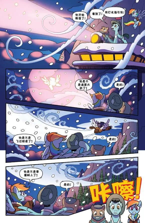 第36卷10