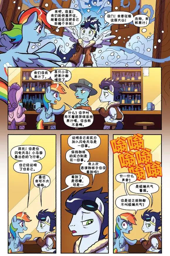 第36卷13