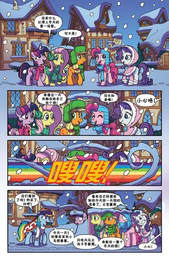 第36卷2