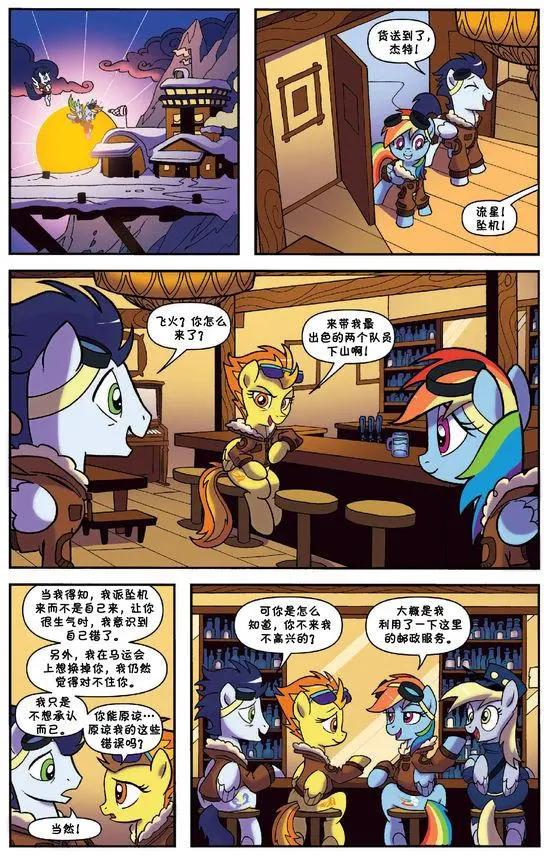 第36卷20