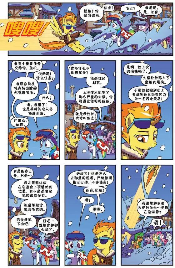 第36卷3