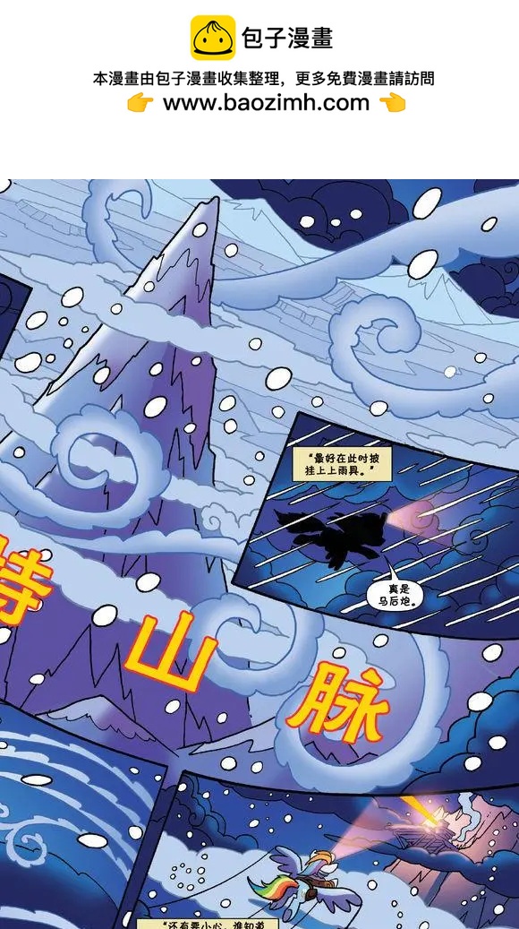 第36卷7