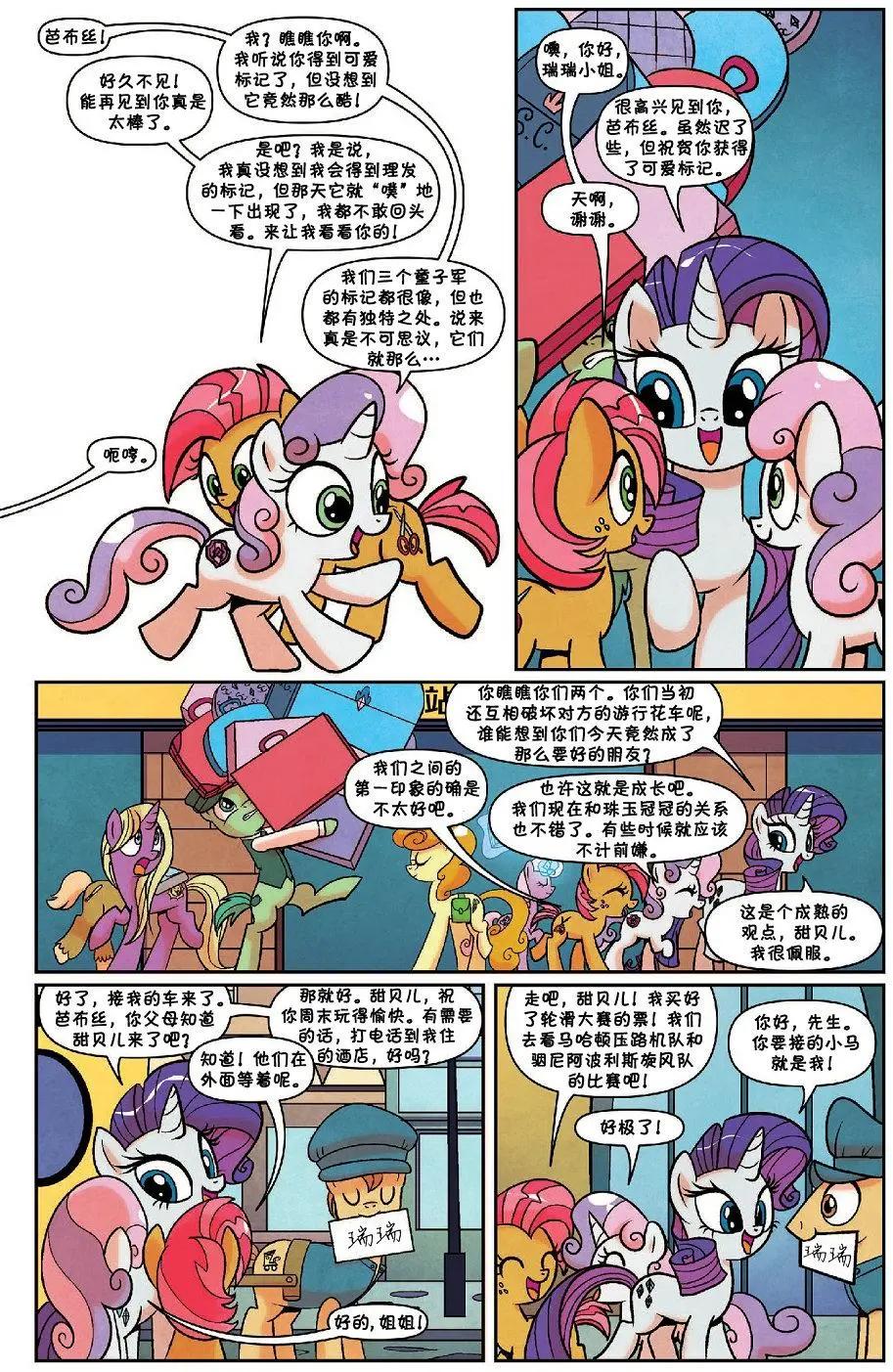 第37卷3
