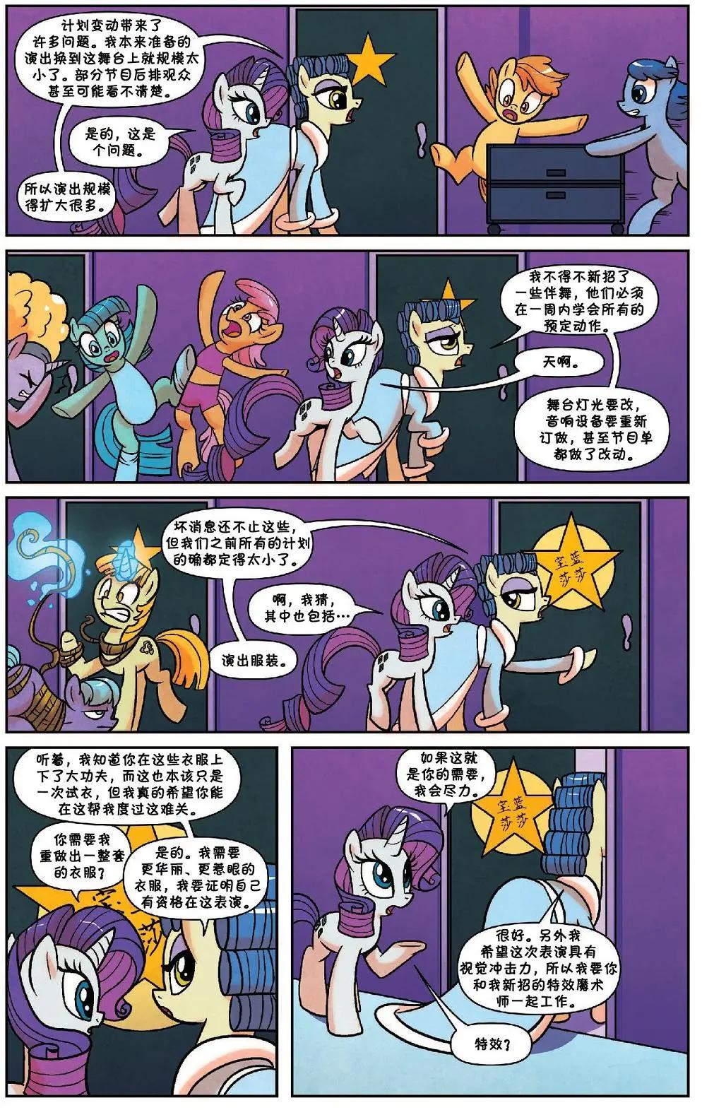 第37卷6