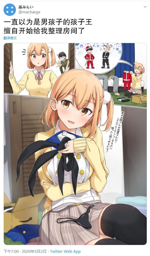 整理1