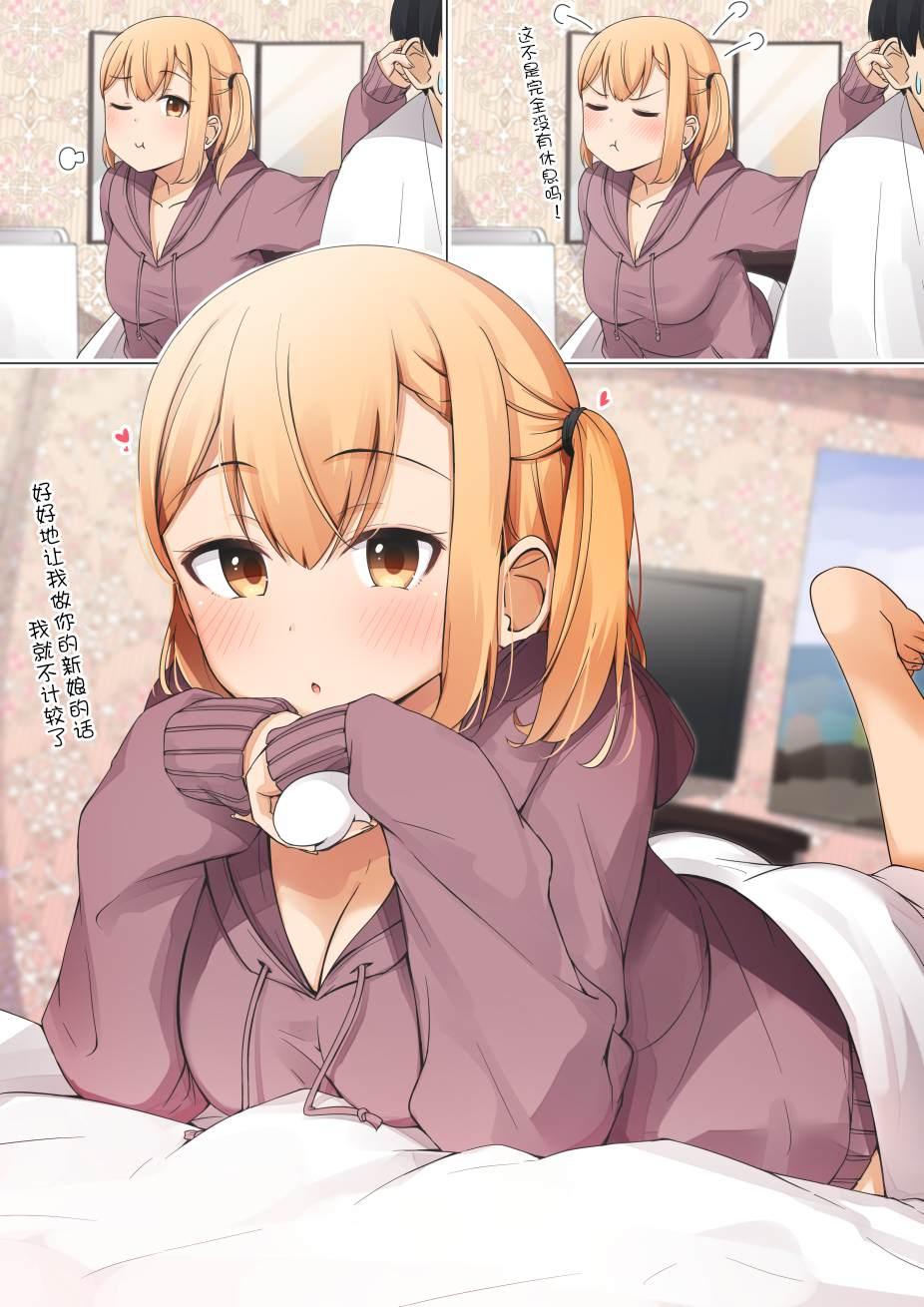 床上1