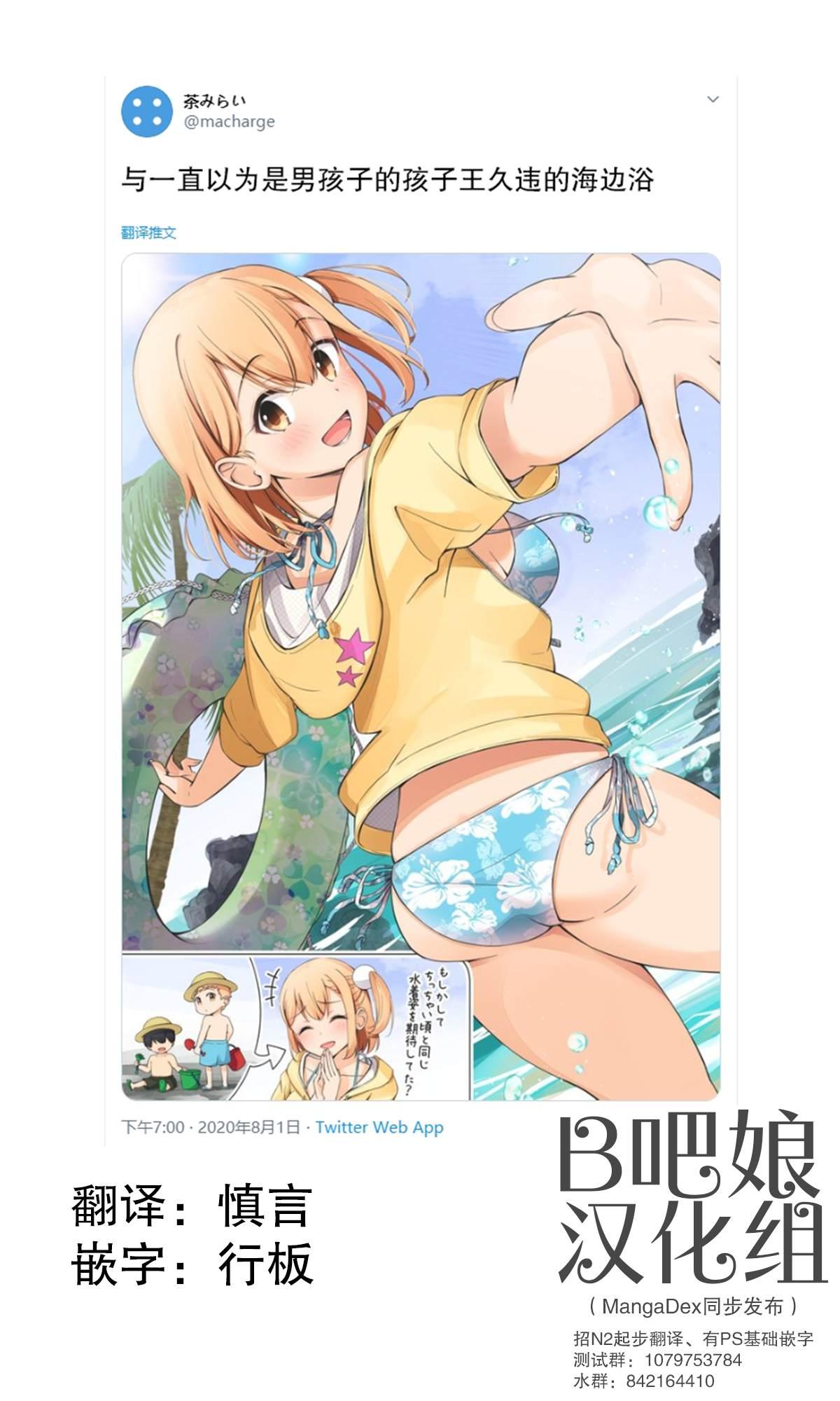 海边0