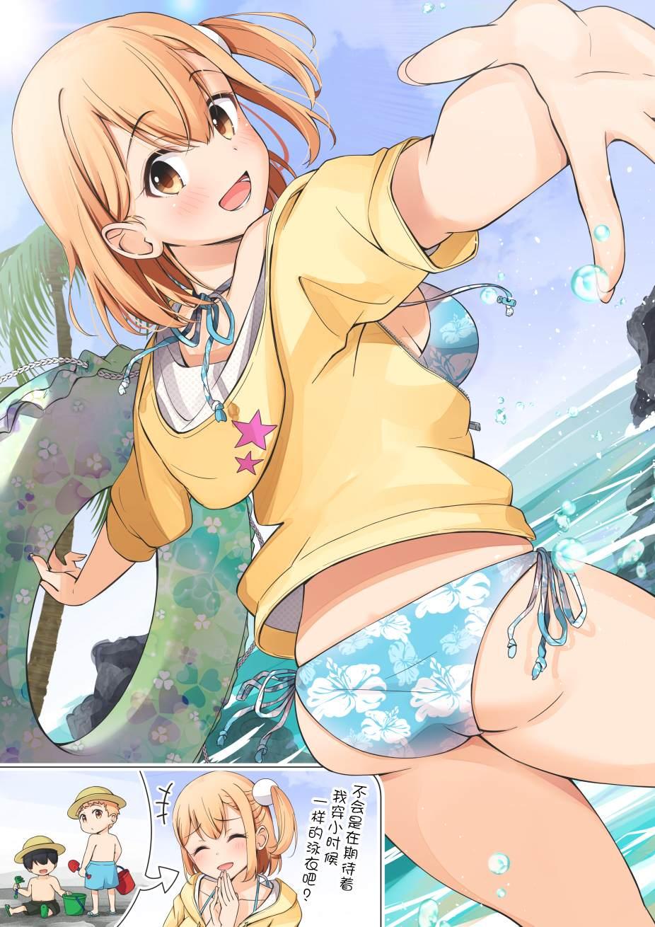 海边1