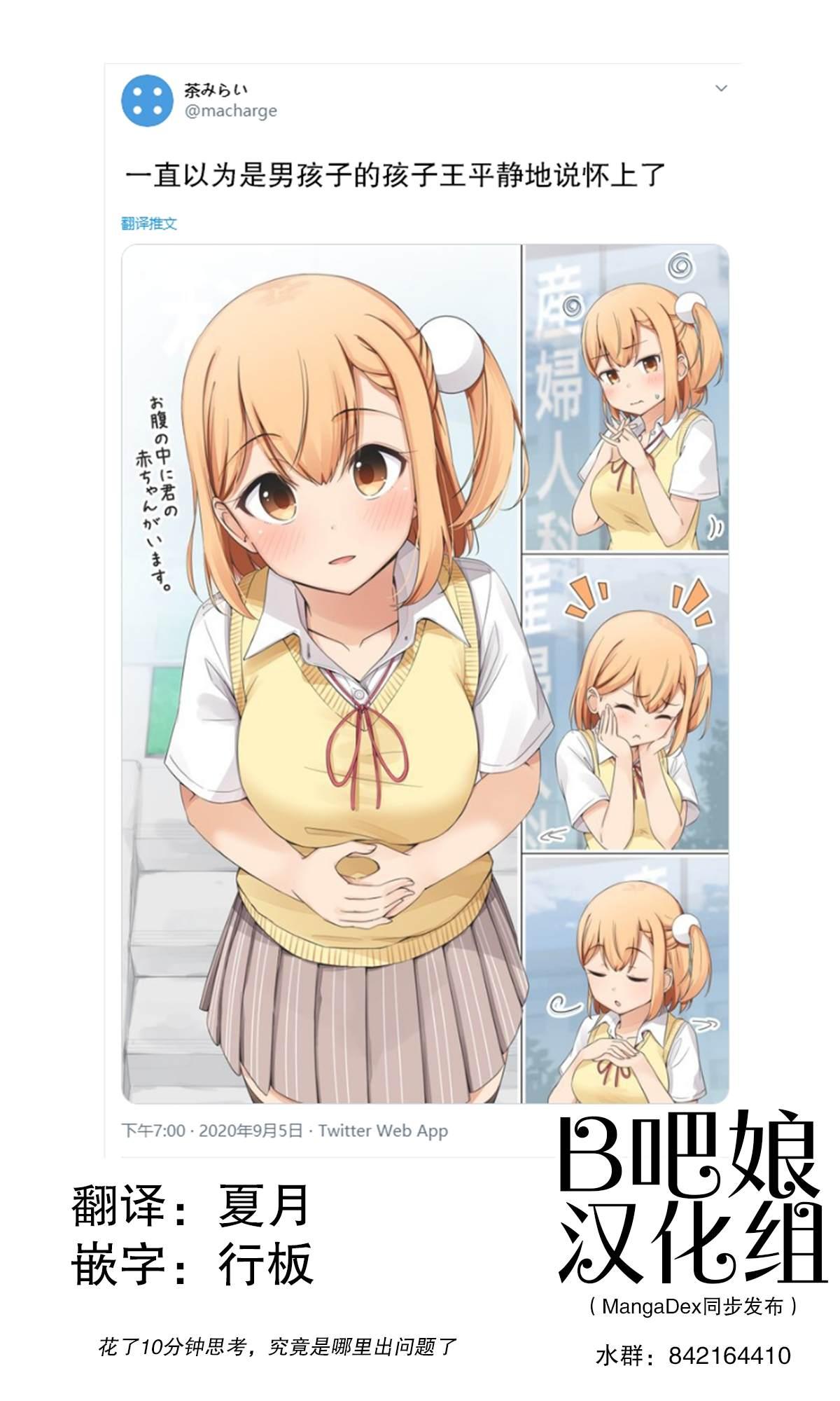妇科0