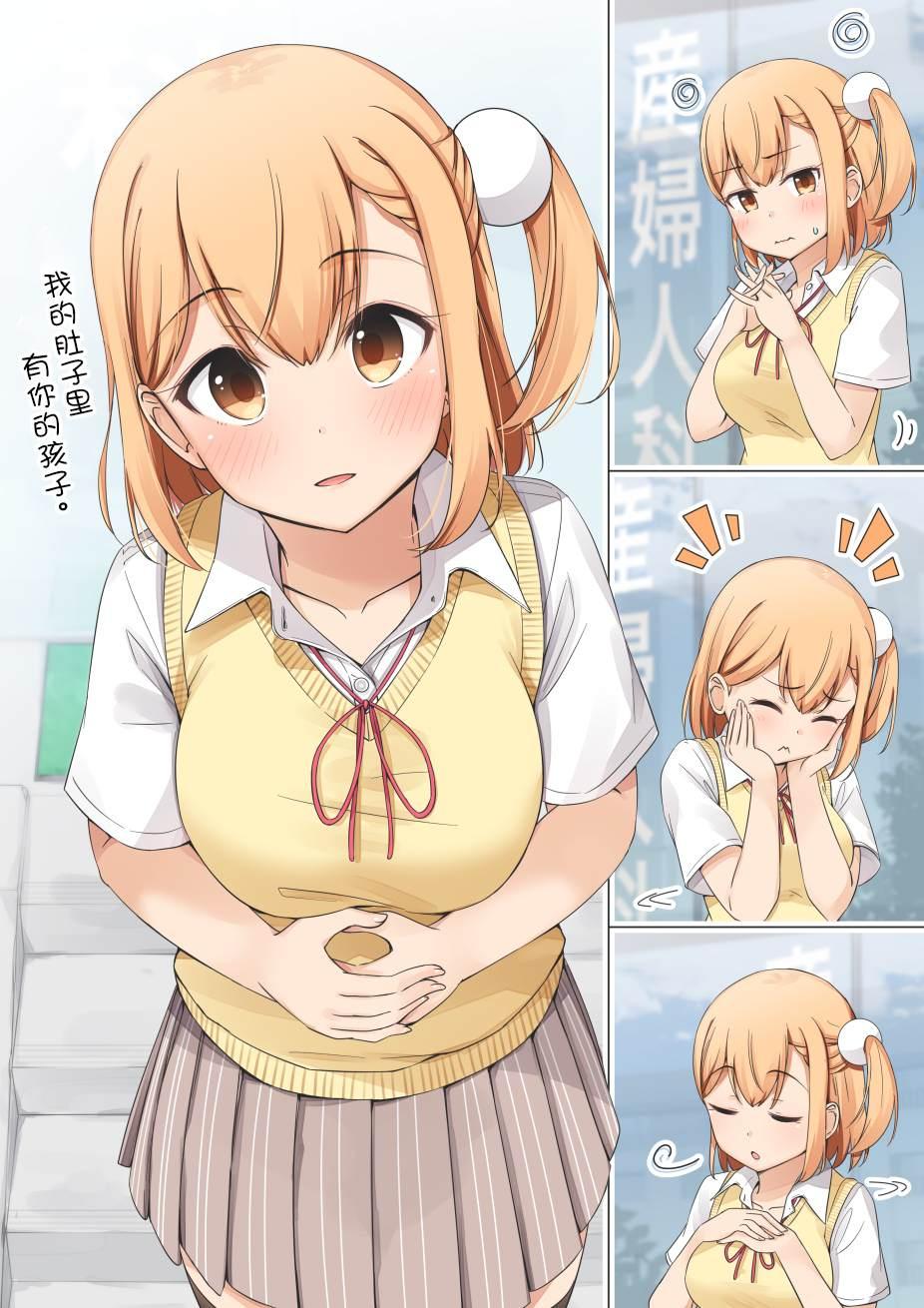 妇科1