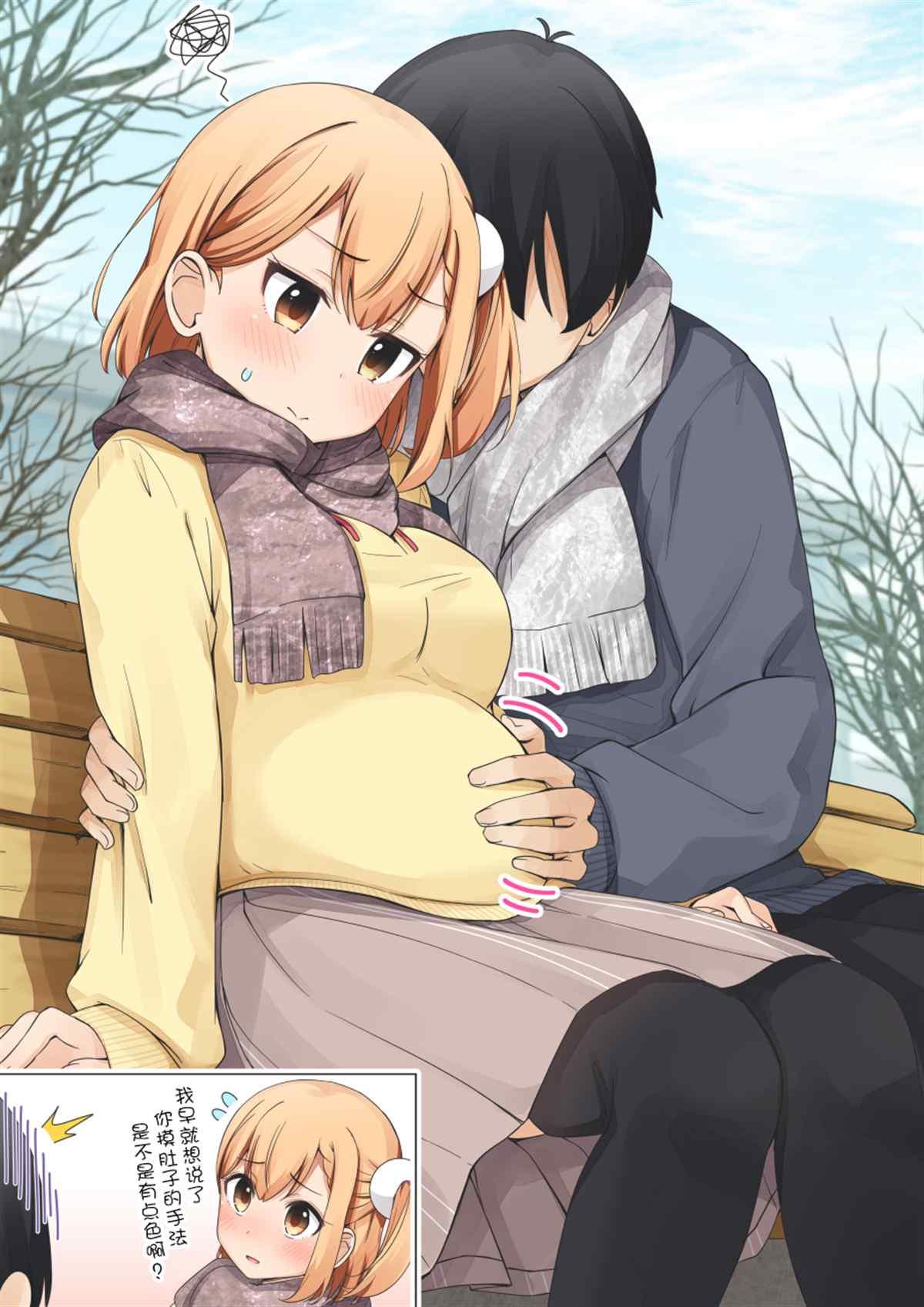 抚摸1