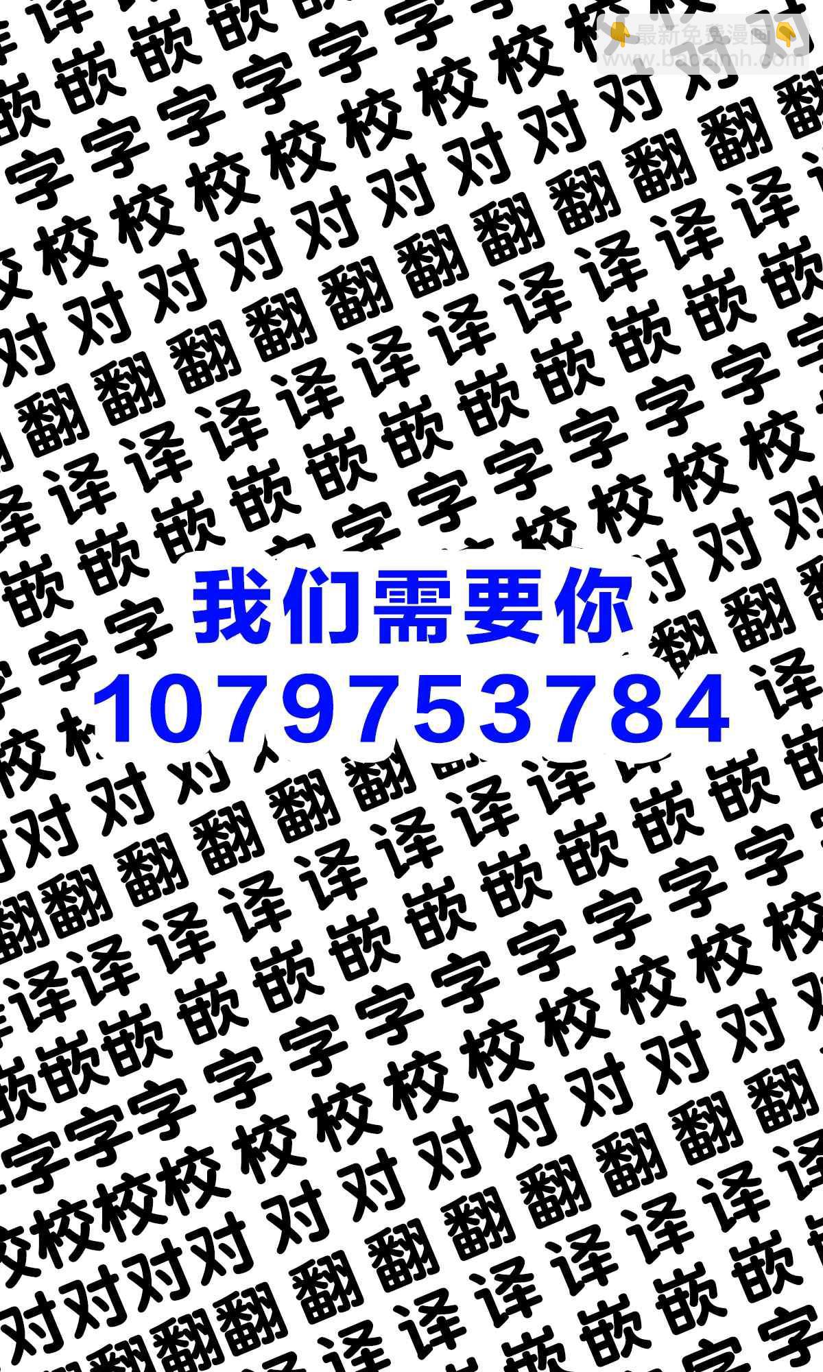 抚摸3