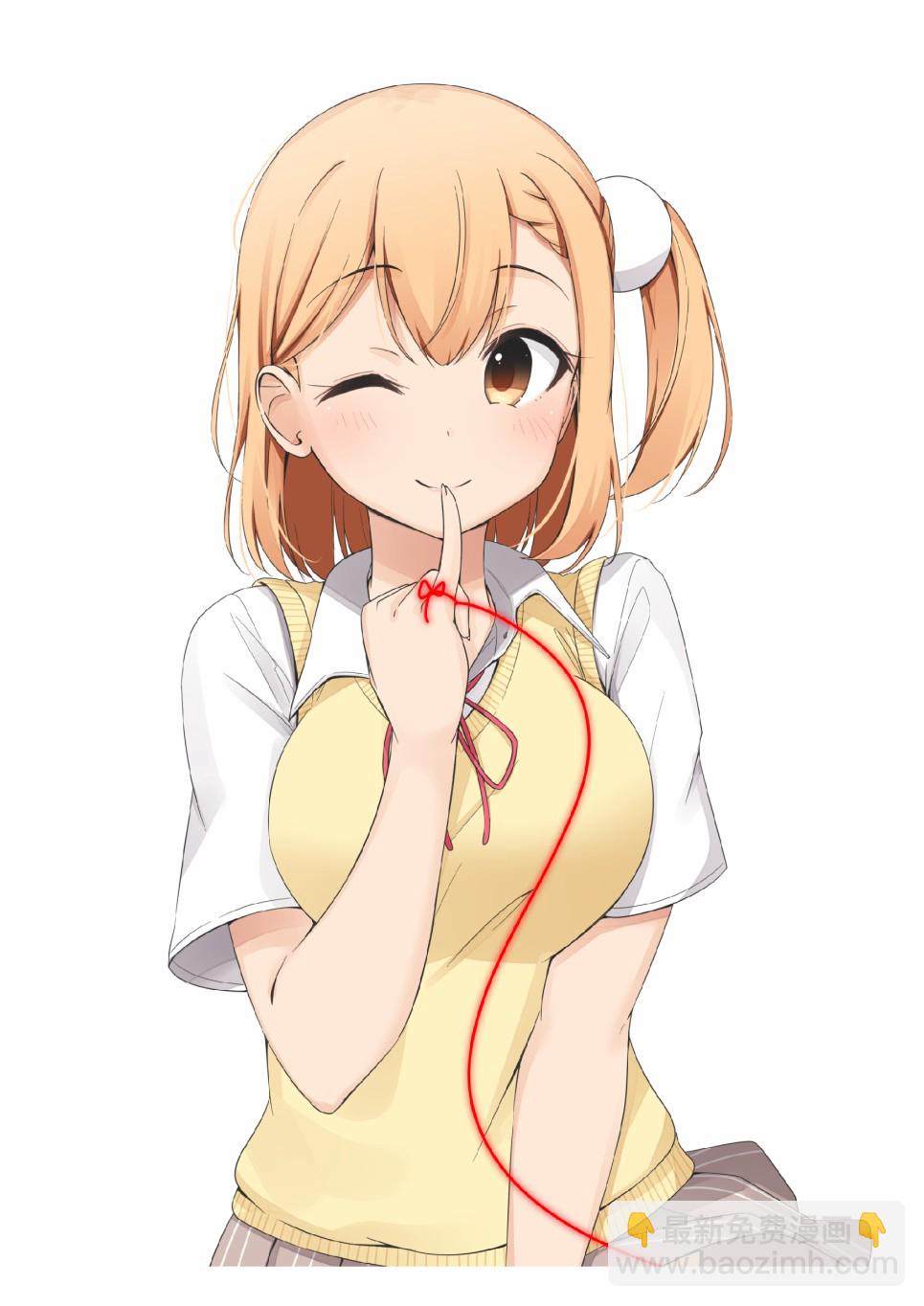 生肉1