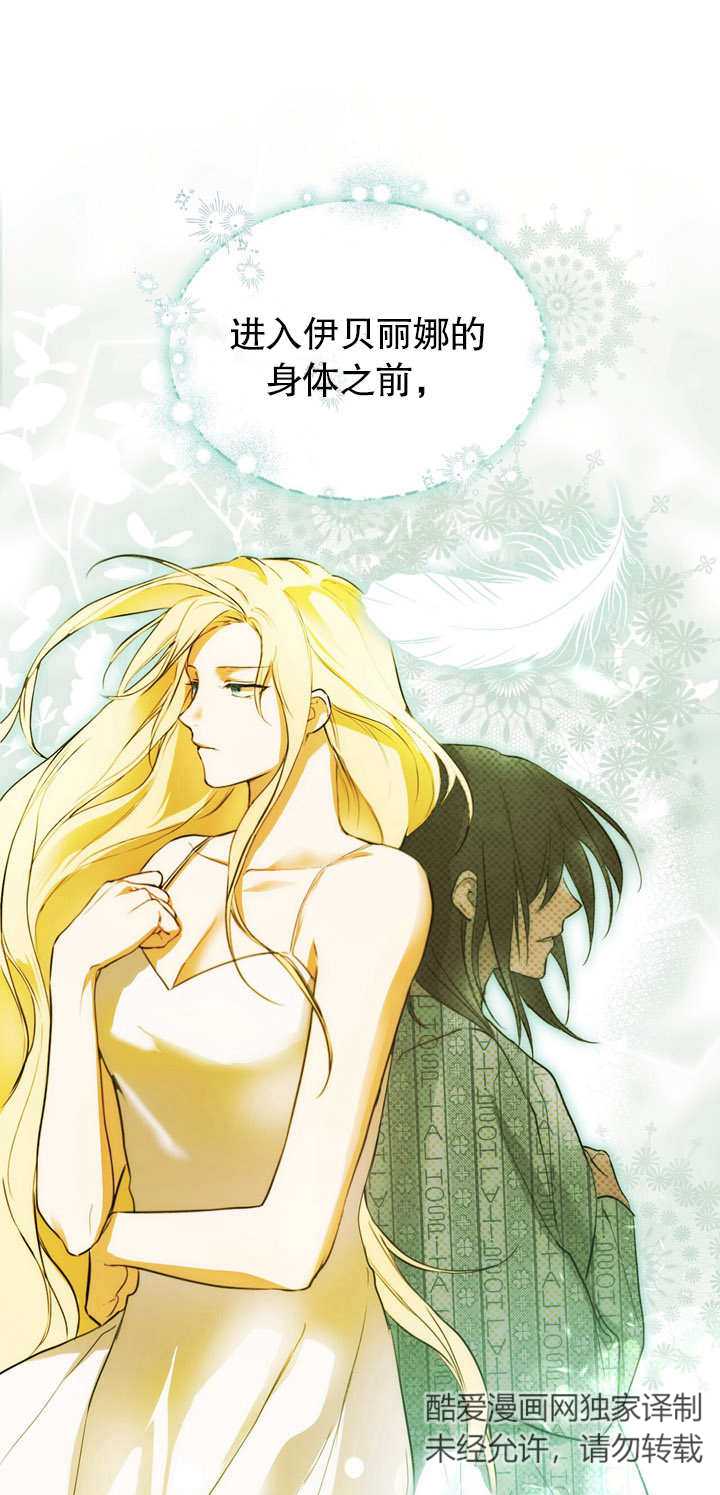 第02话0
