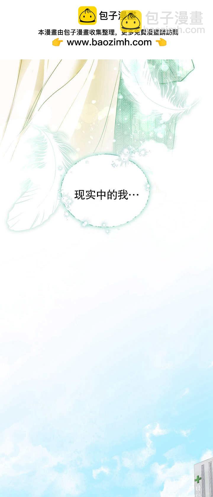 第02话1