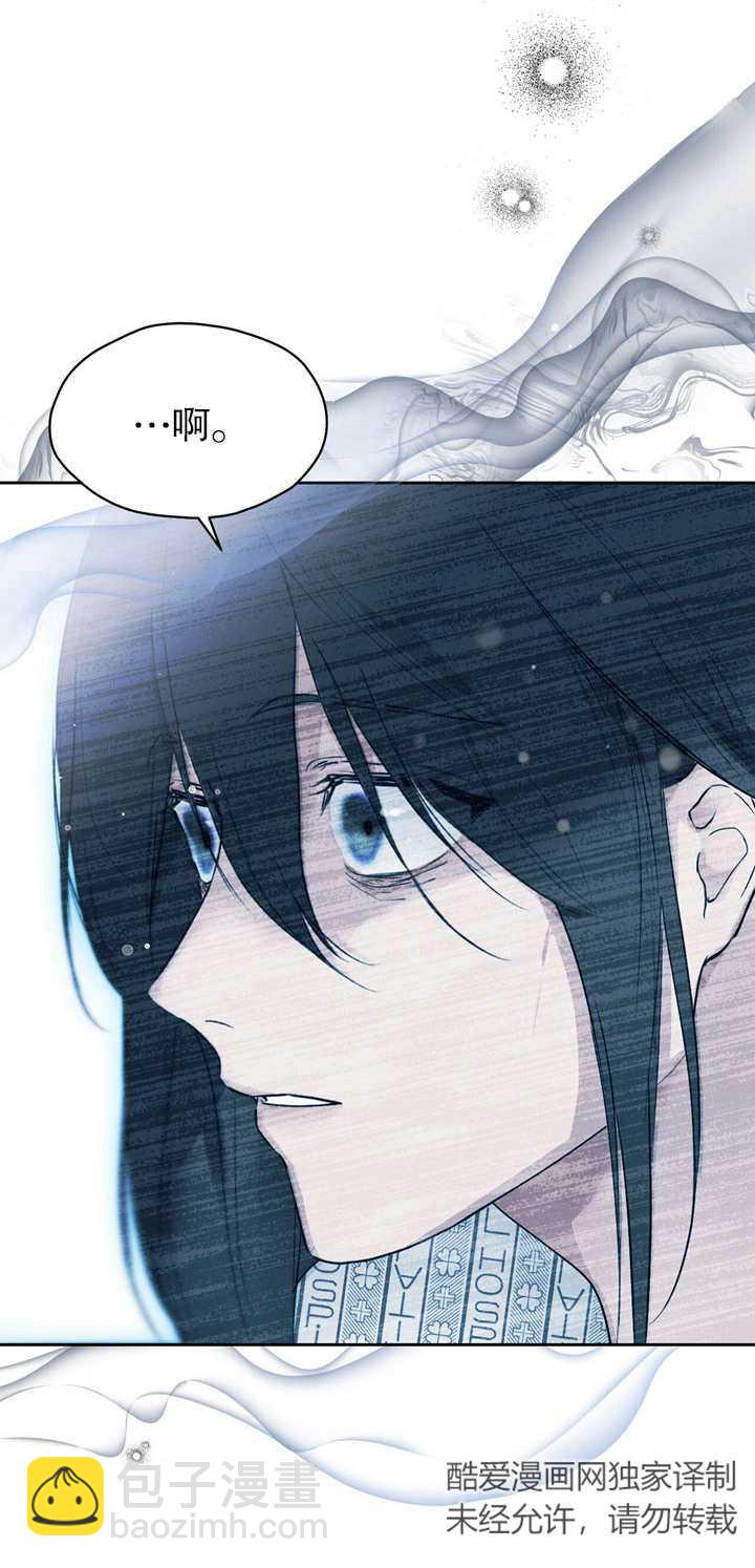 第02话13