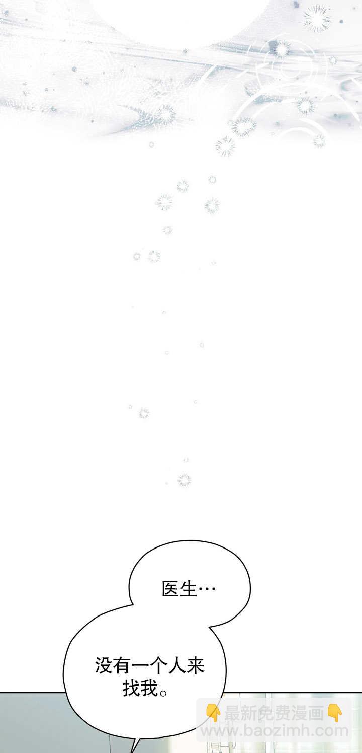 第02话16