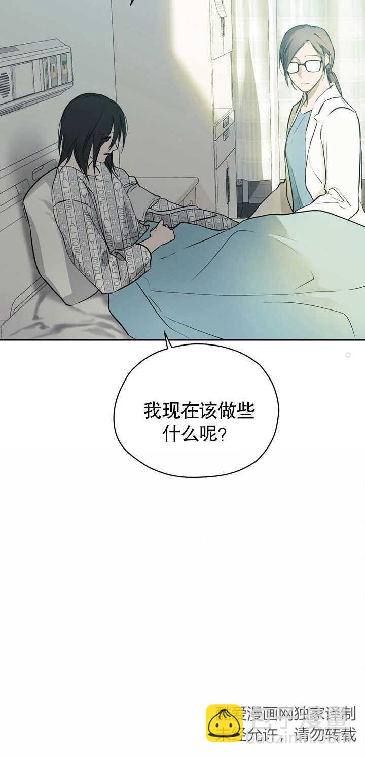 第02话17