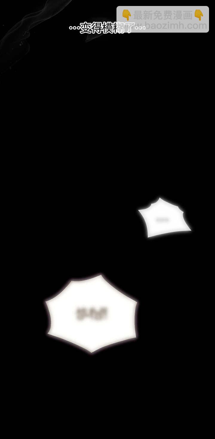第02话40