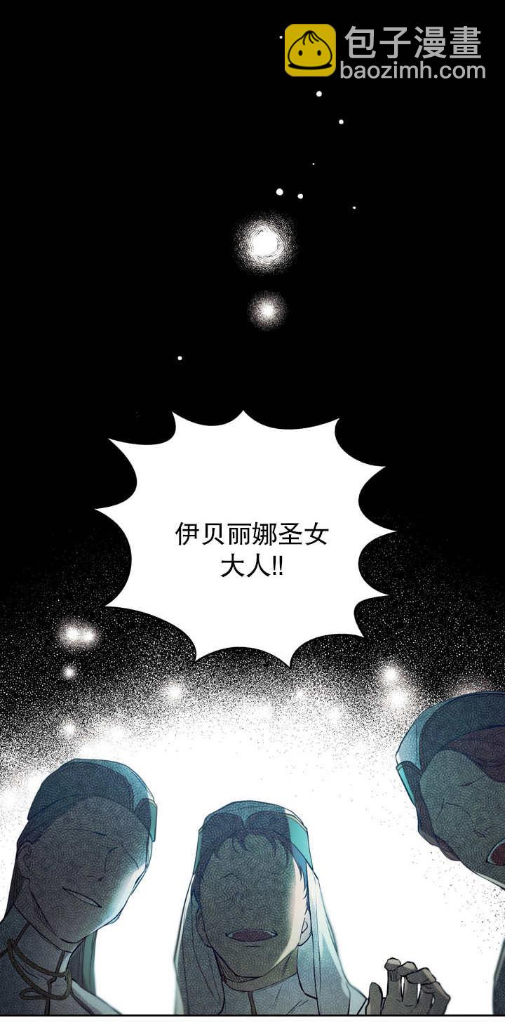 第02话41