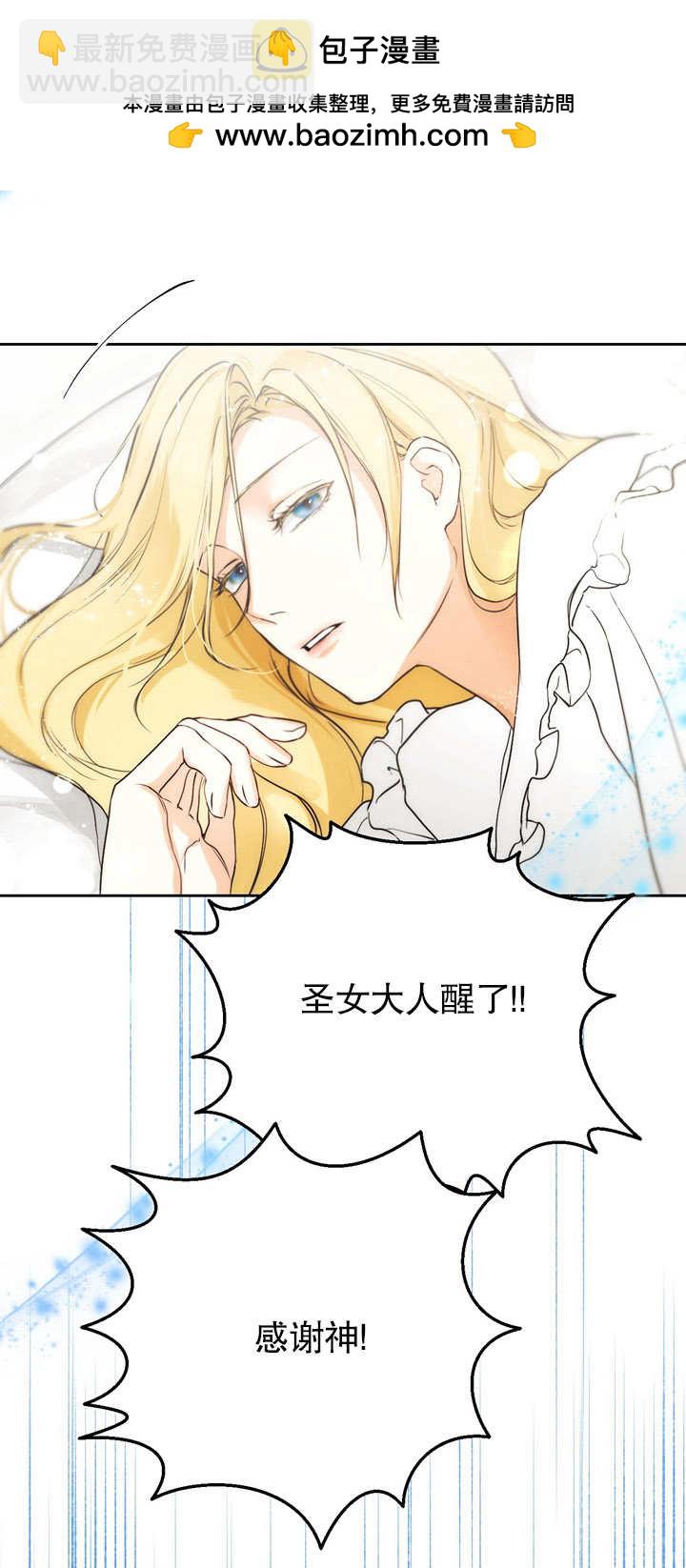 第02话43