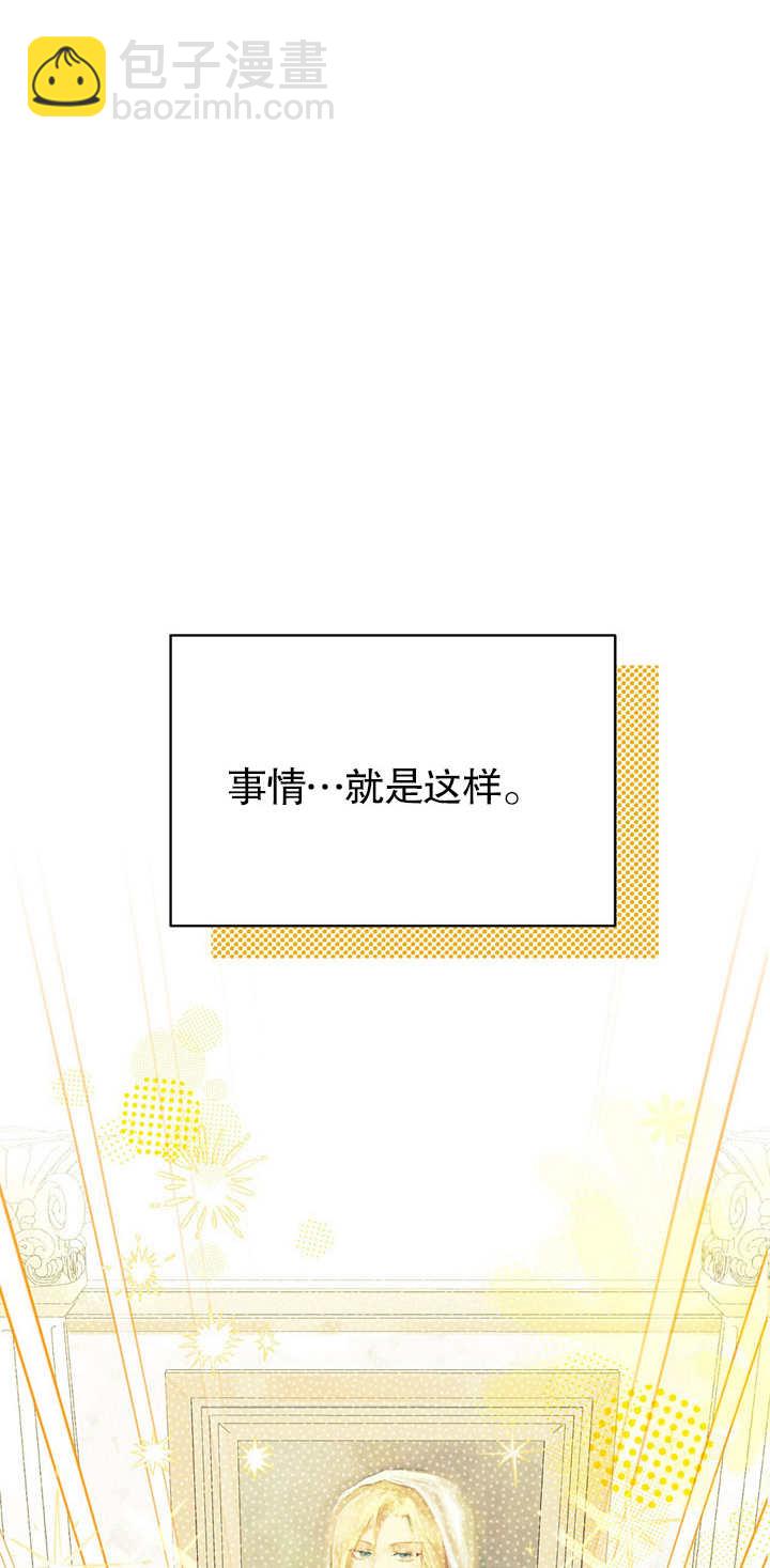 第02话52