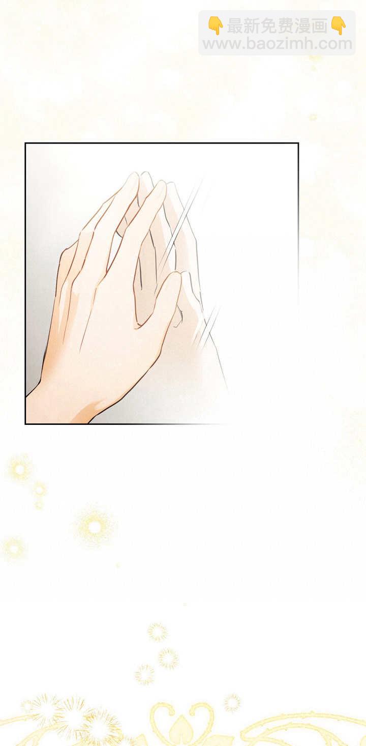 第02话57