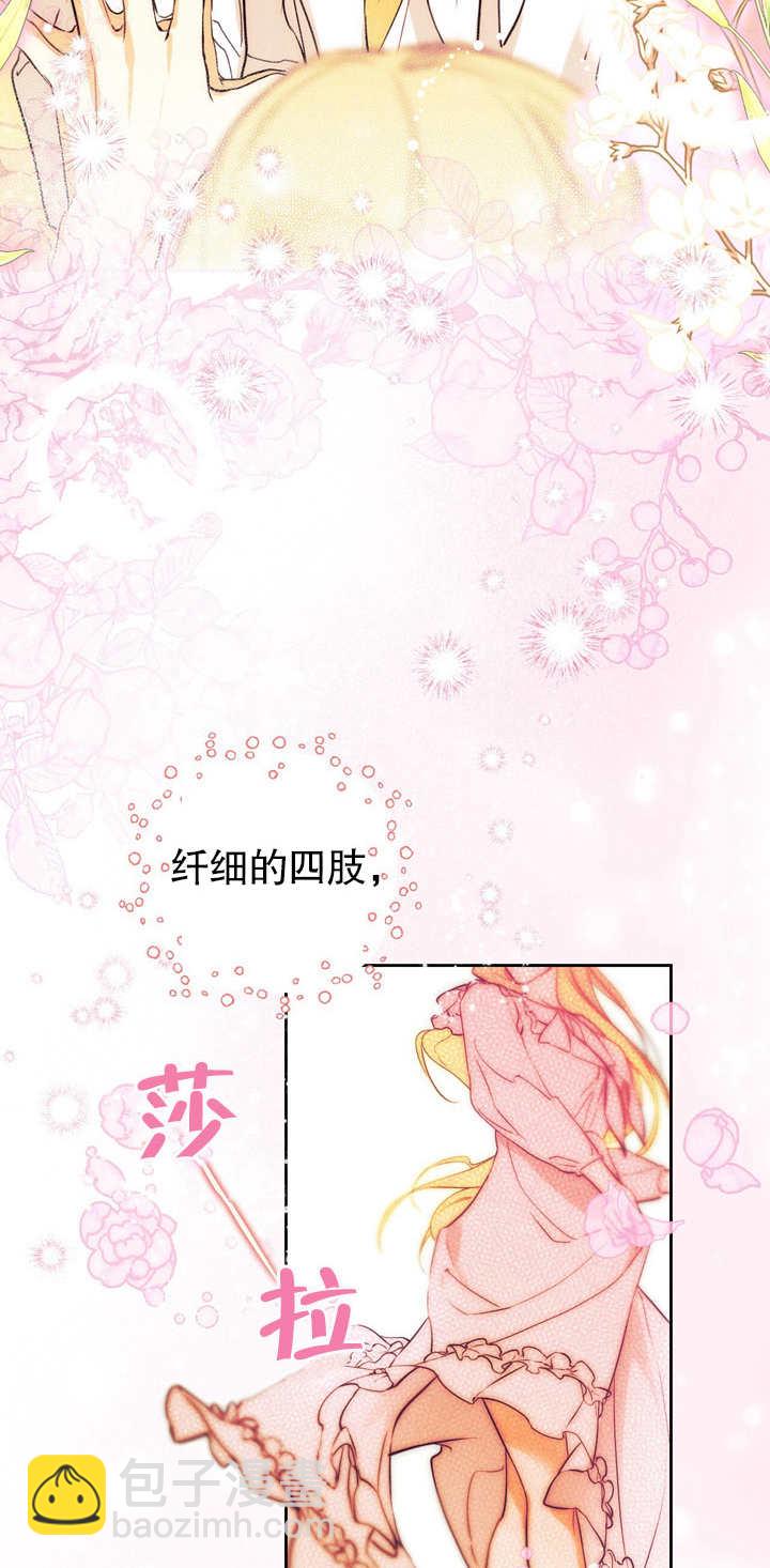 第02话59