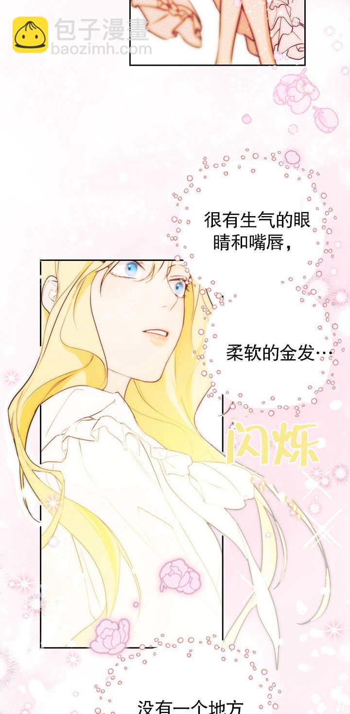 第02话60