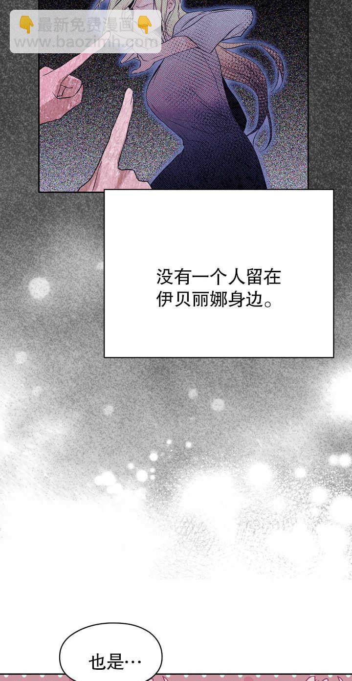 第02话71