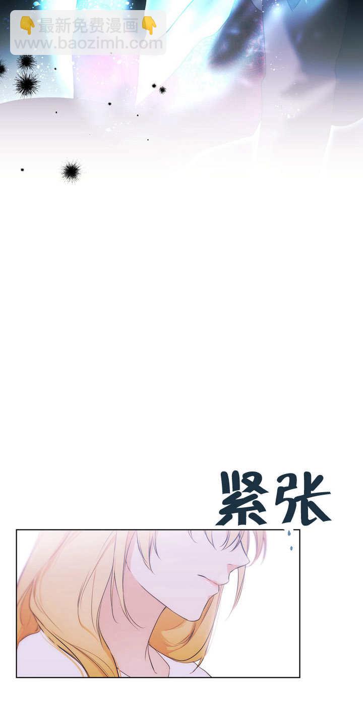 第02话80
