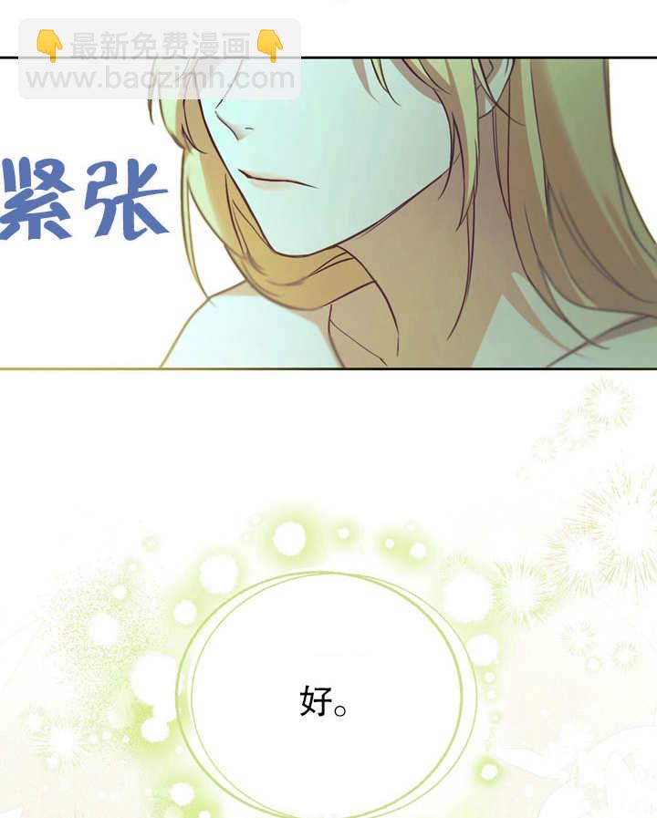 第03话100