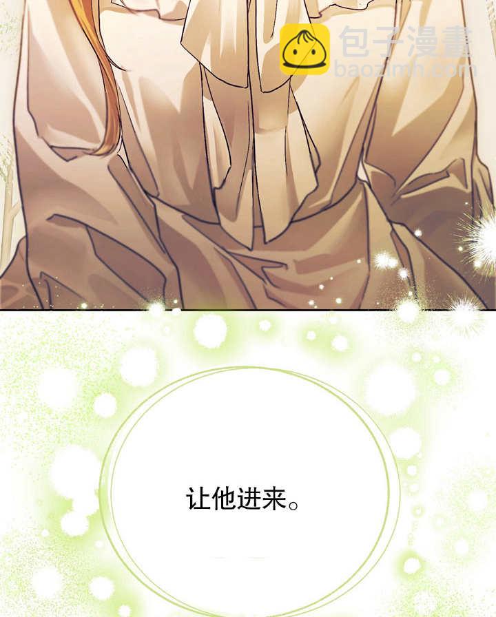 第03话102