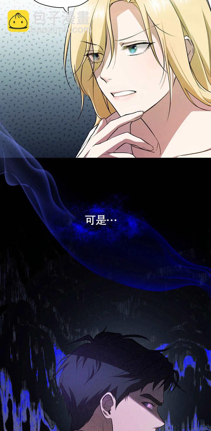 第03话12