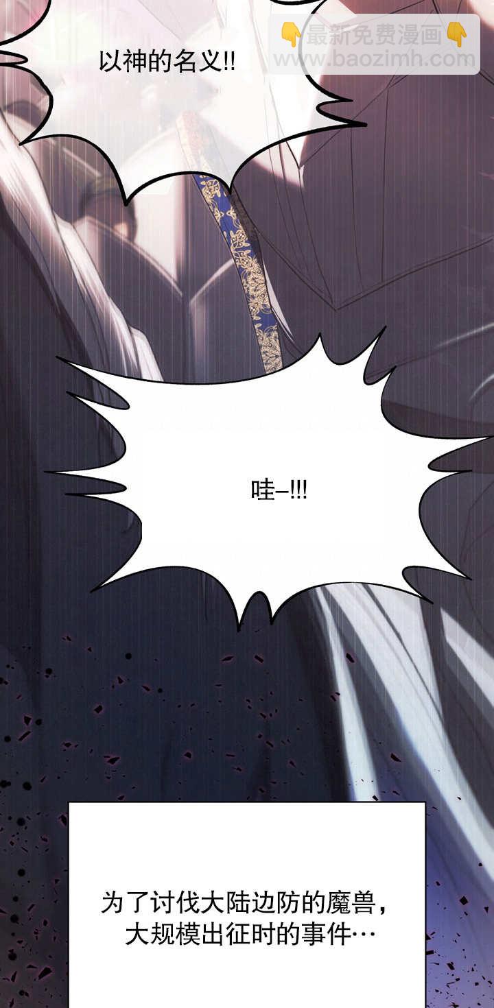 第03话17
