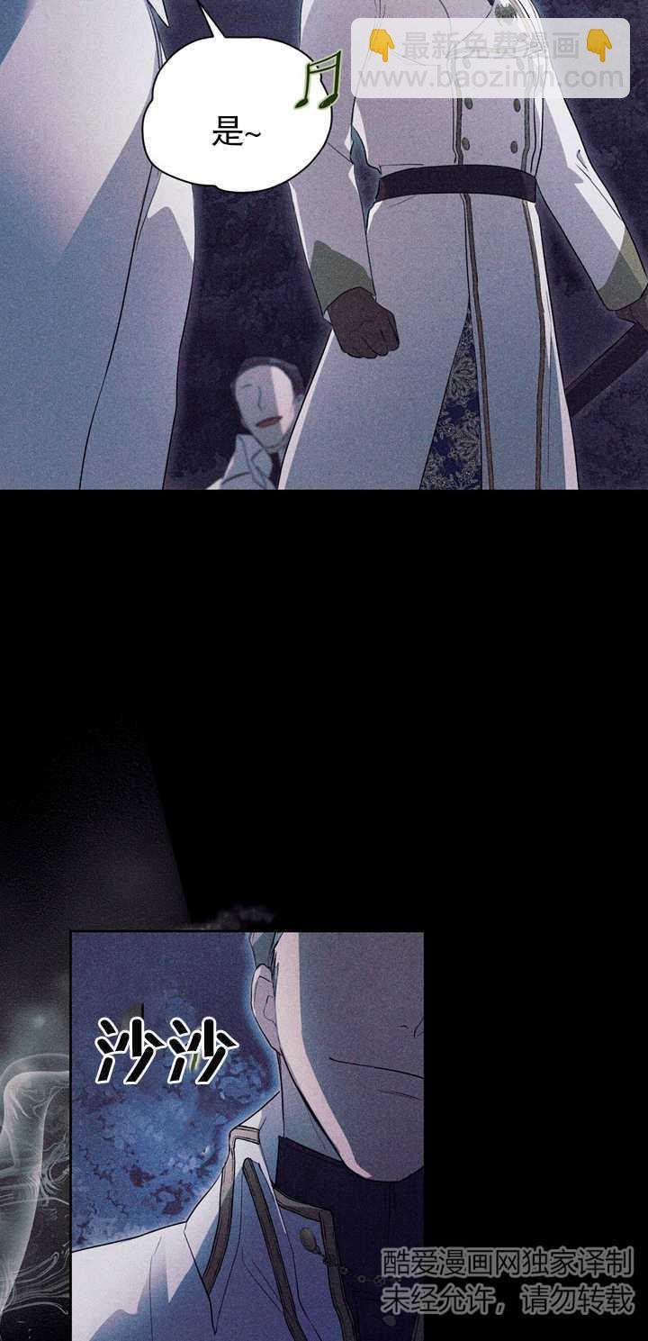 第03话22