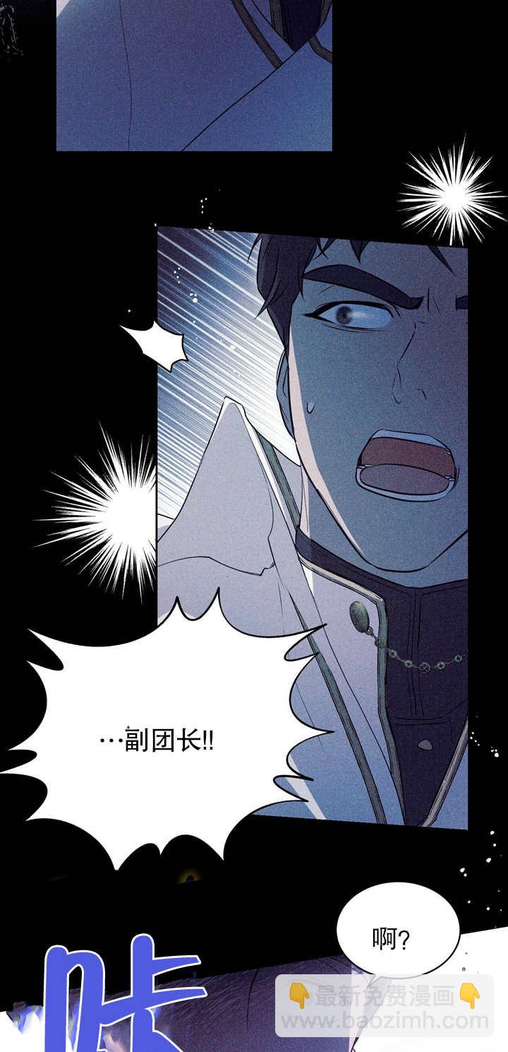 第03话23