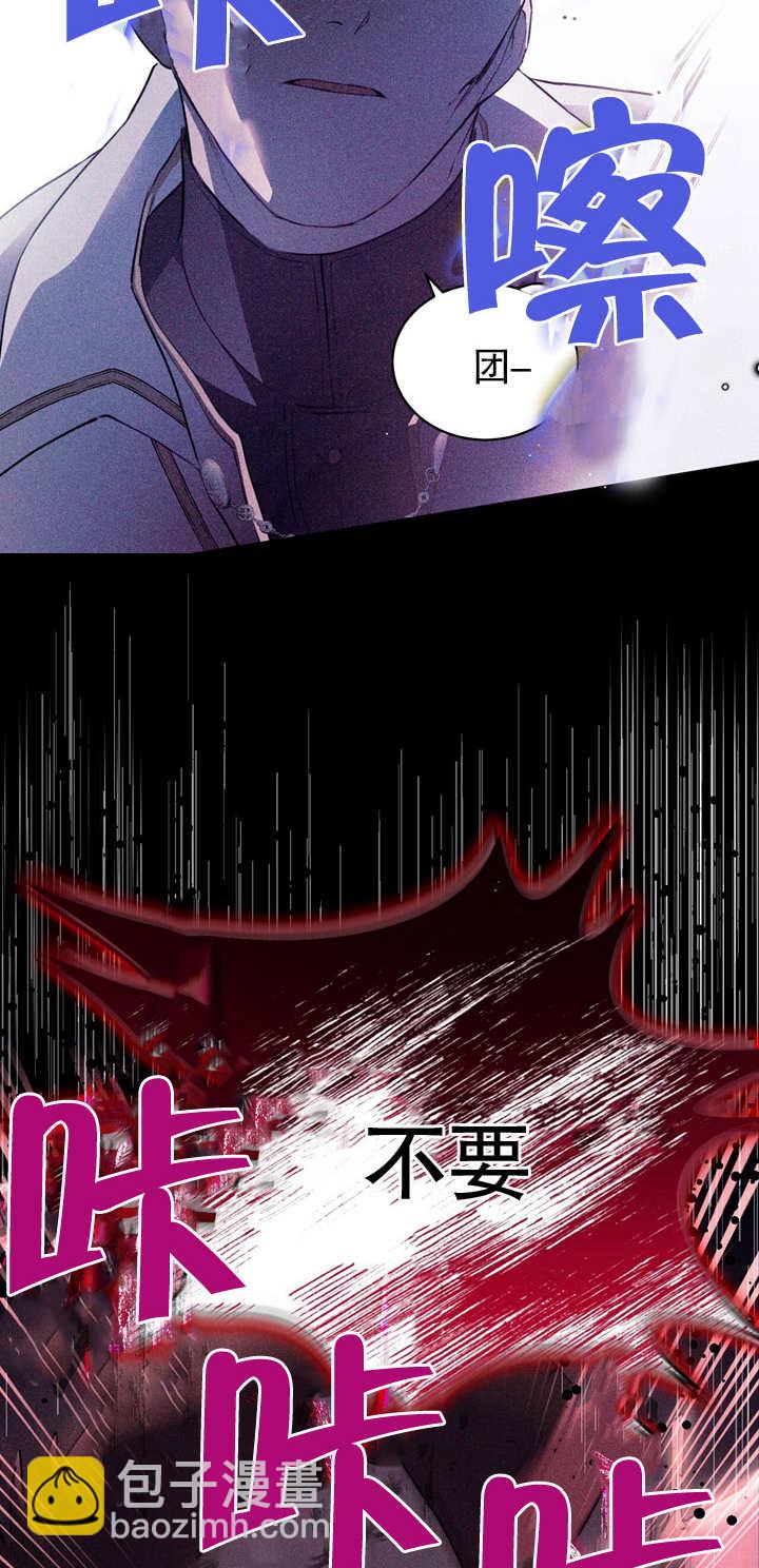 第03话24