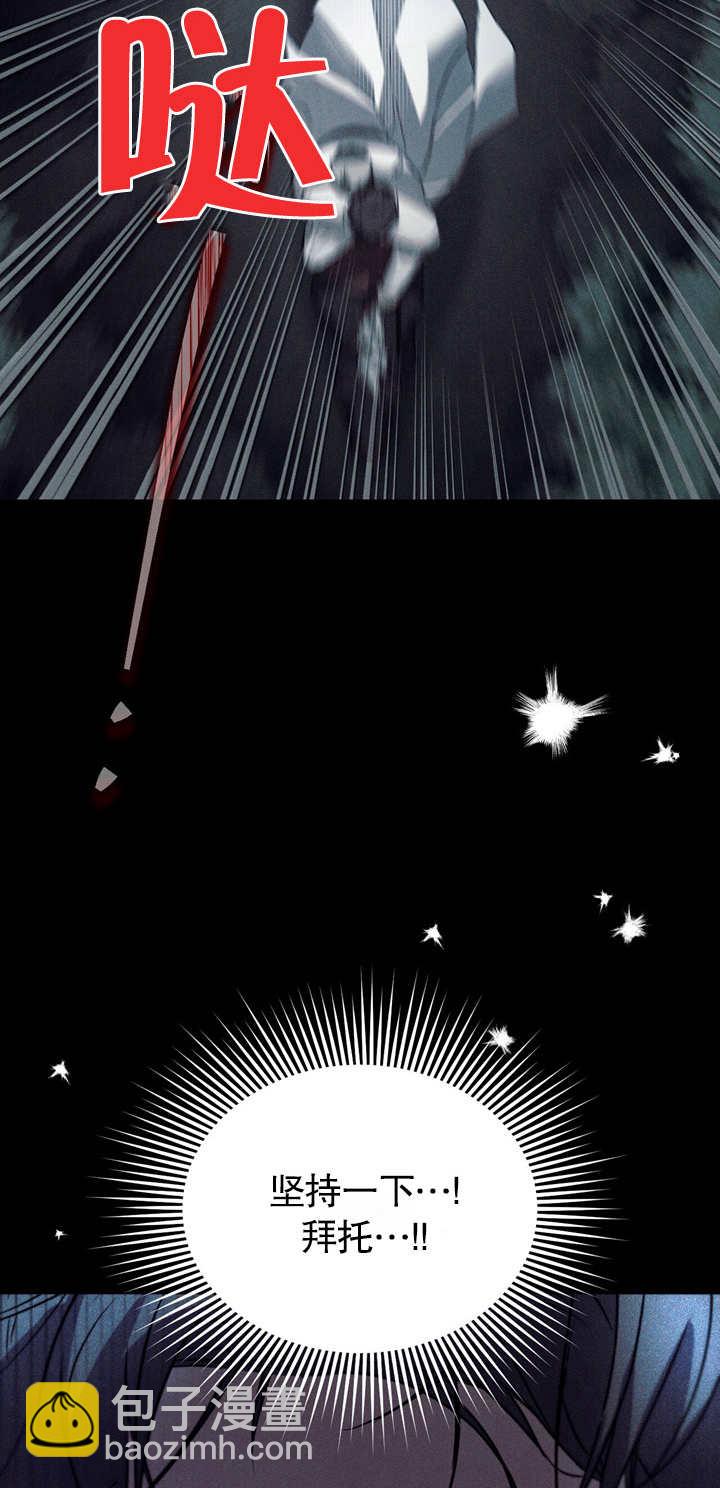 第03话30