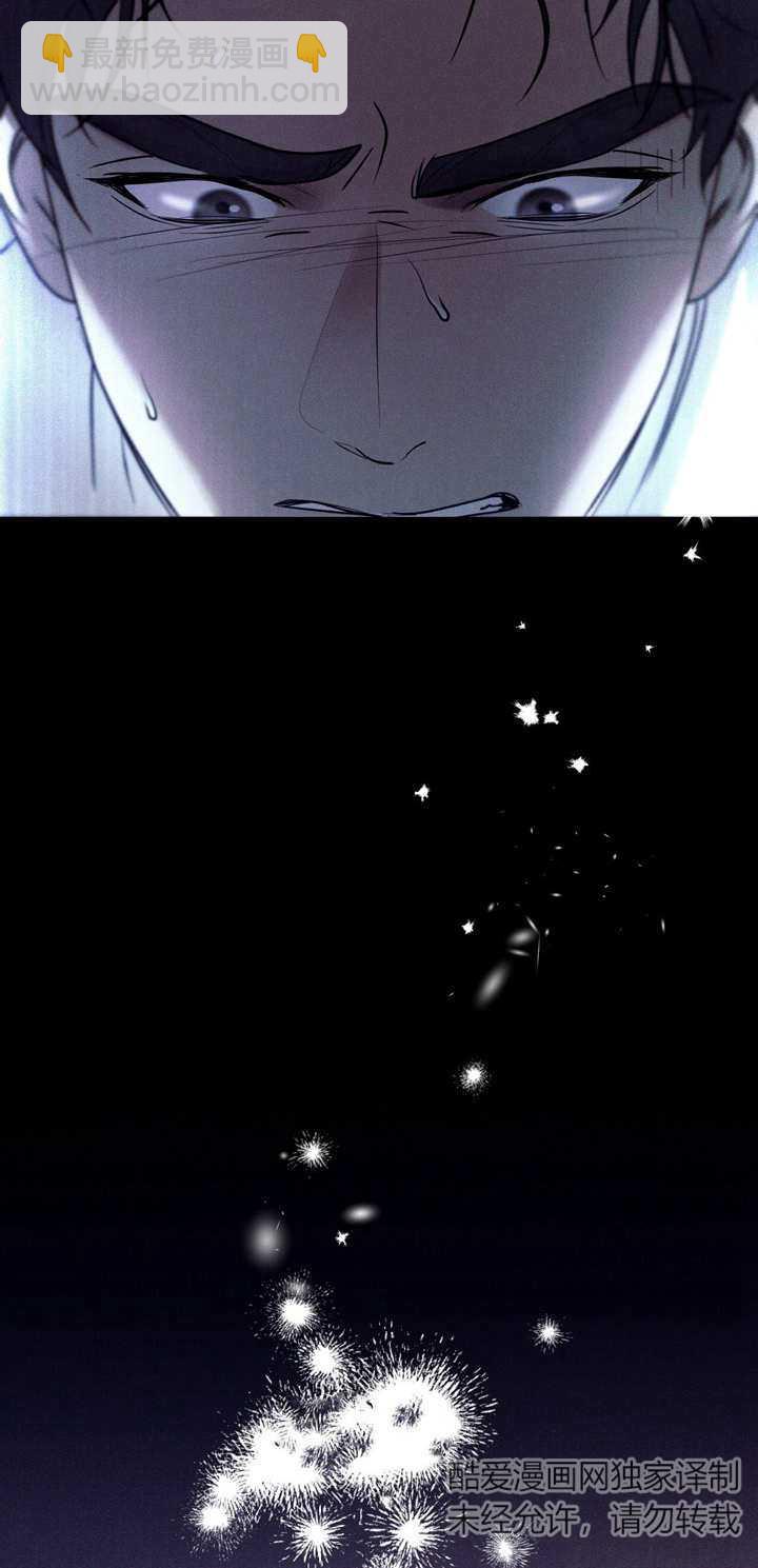 第03话31
