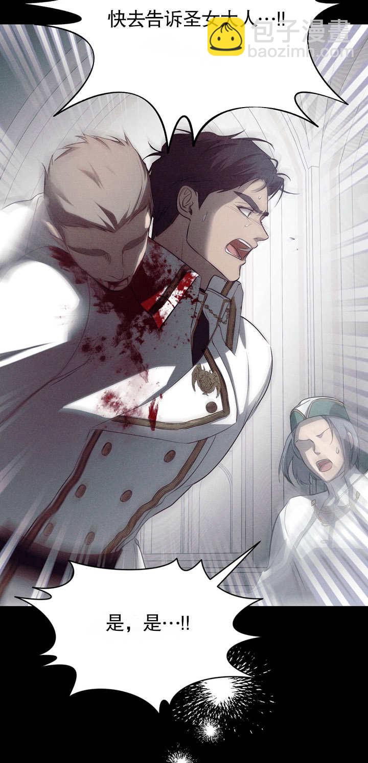 第03话33