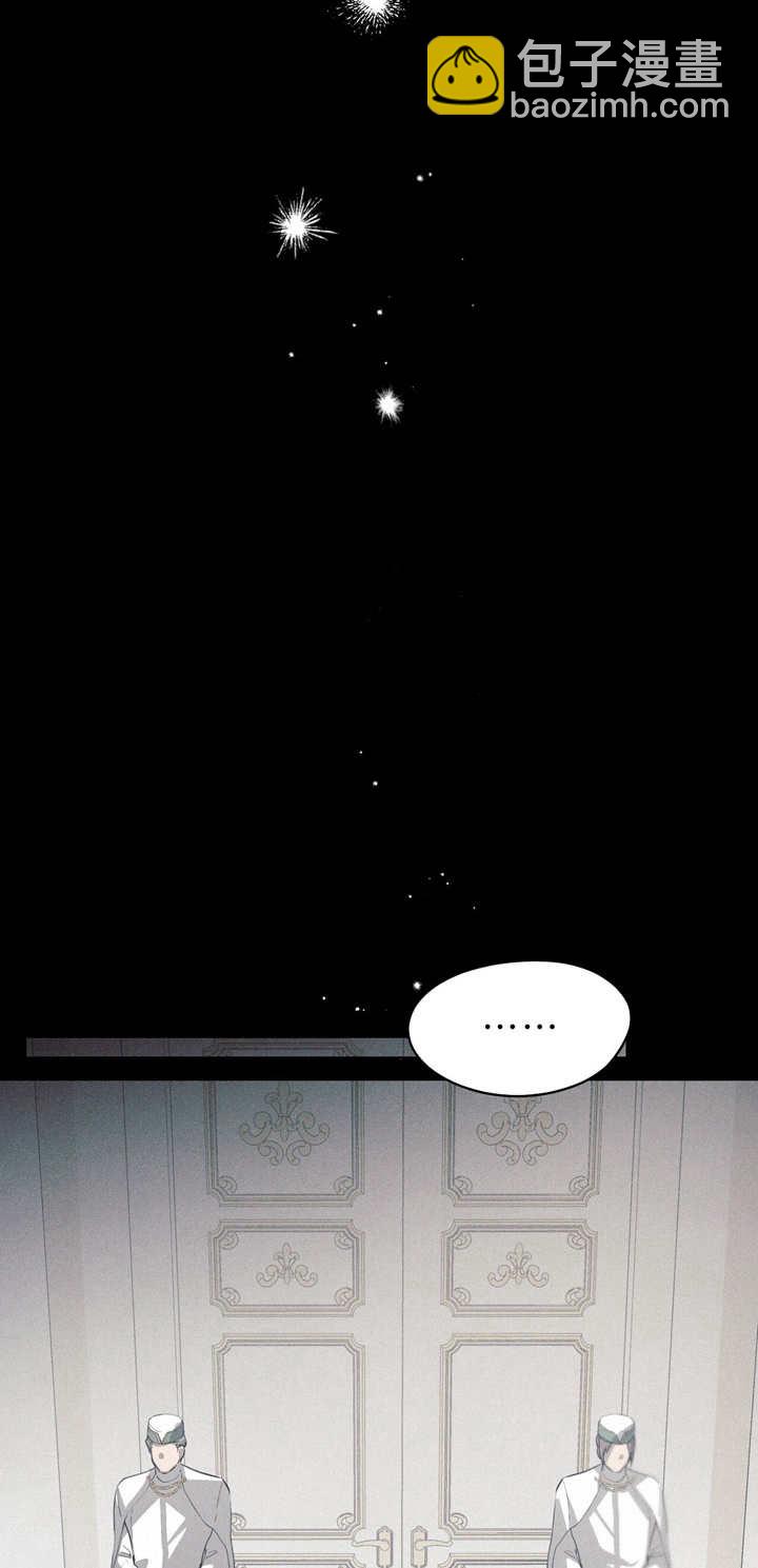 第03话34