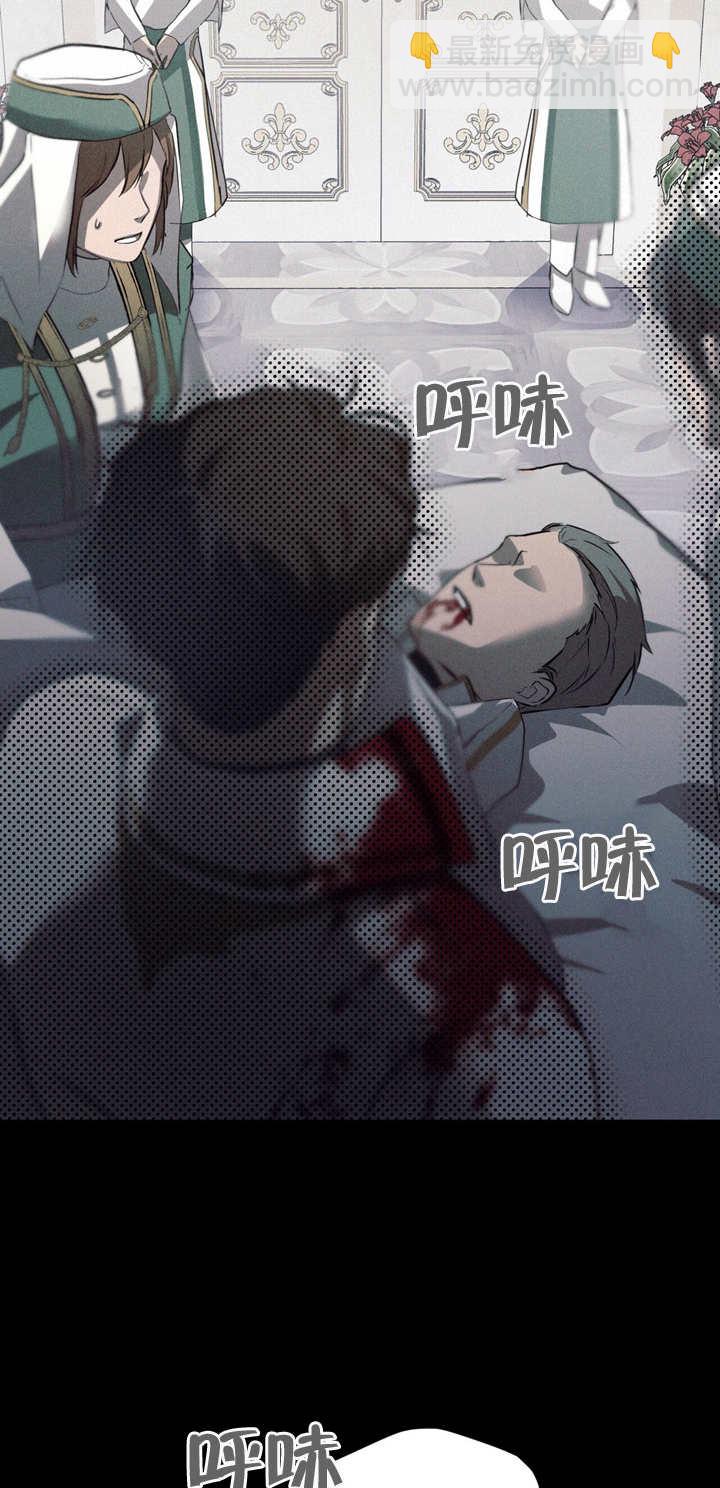 第03话35