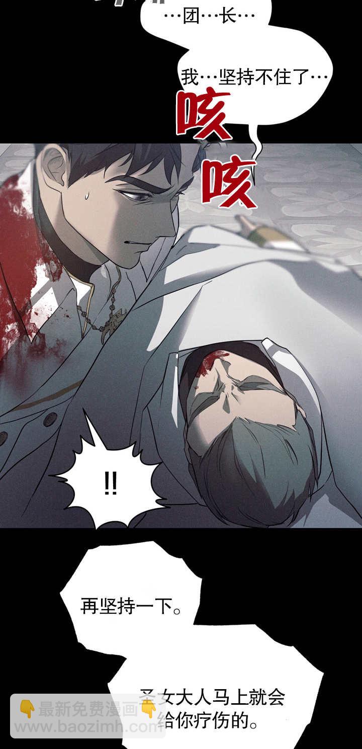 第03话36