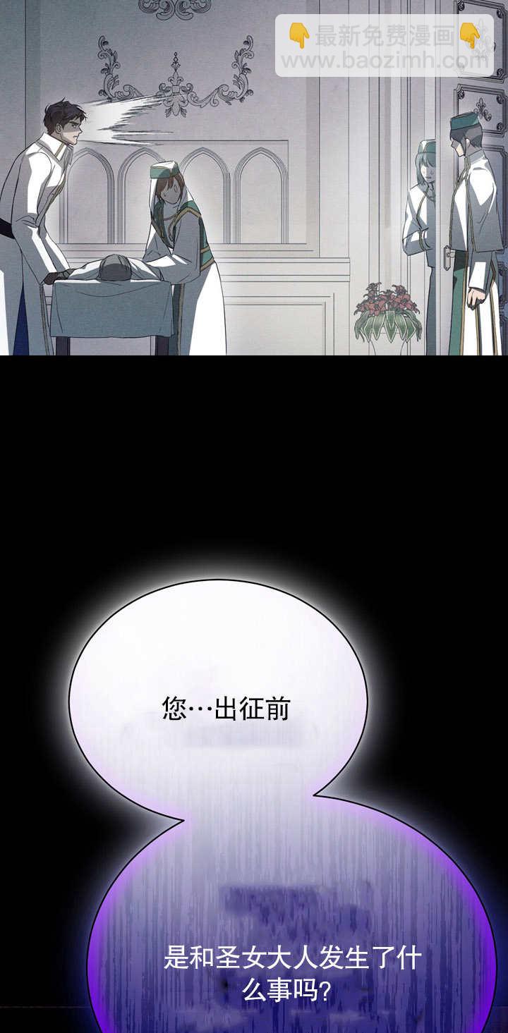 第03话40