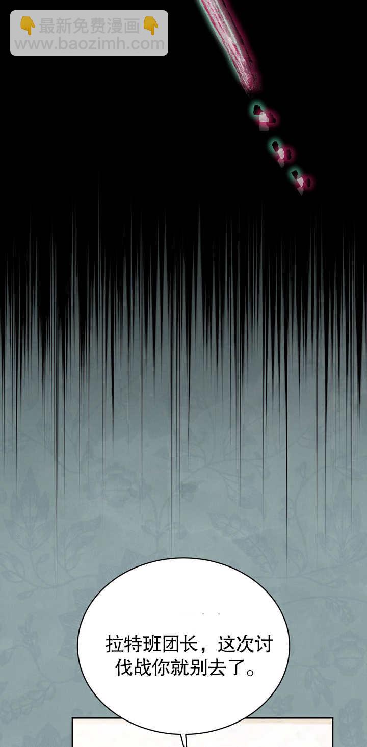 第03话42