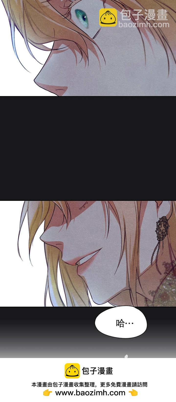 第03话49