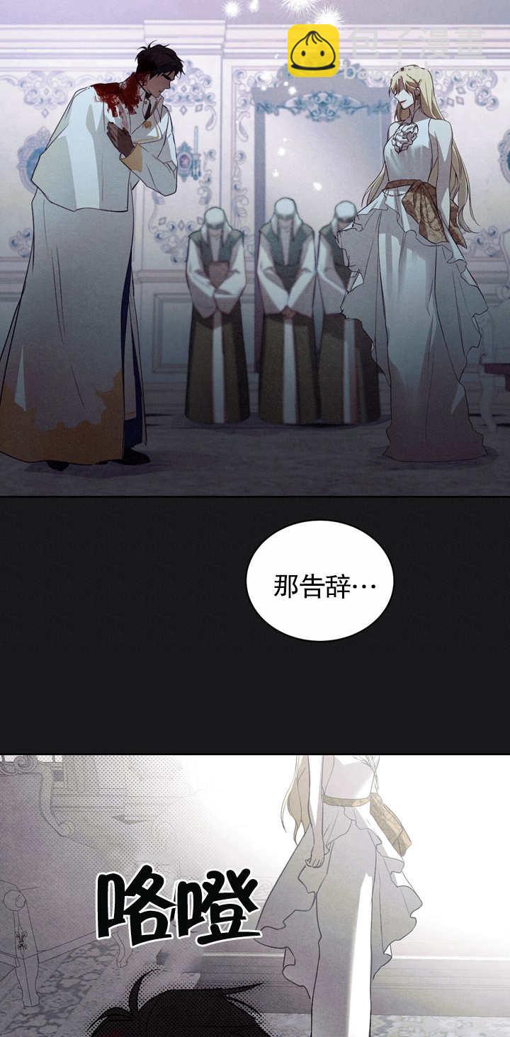 第03话56