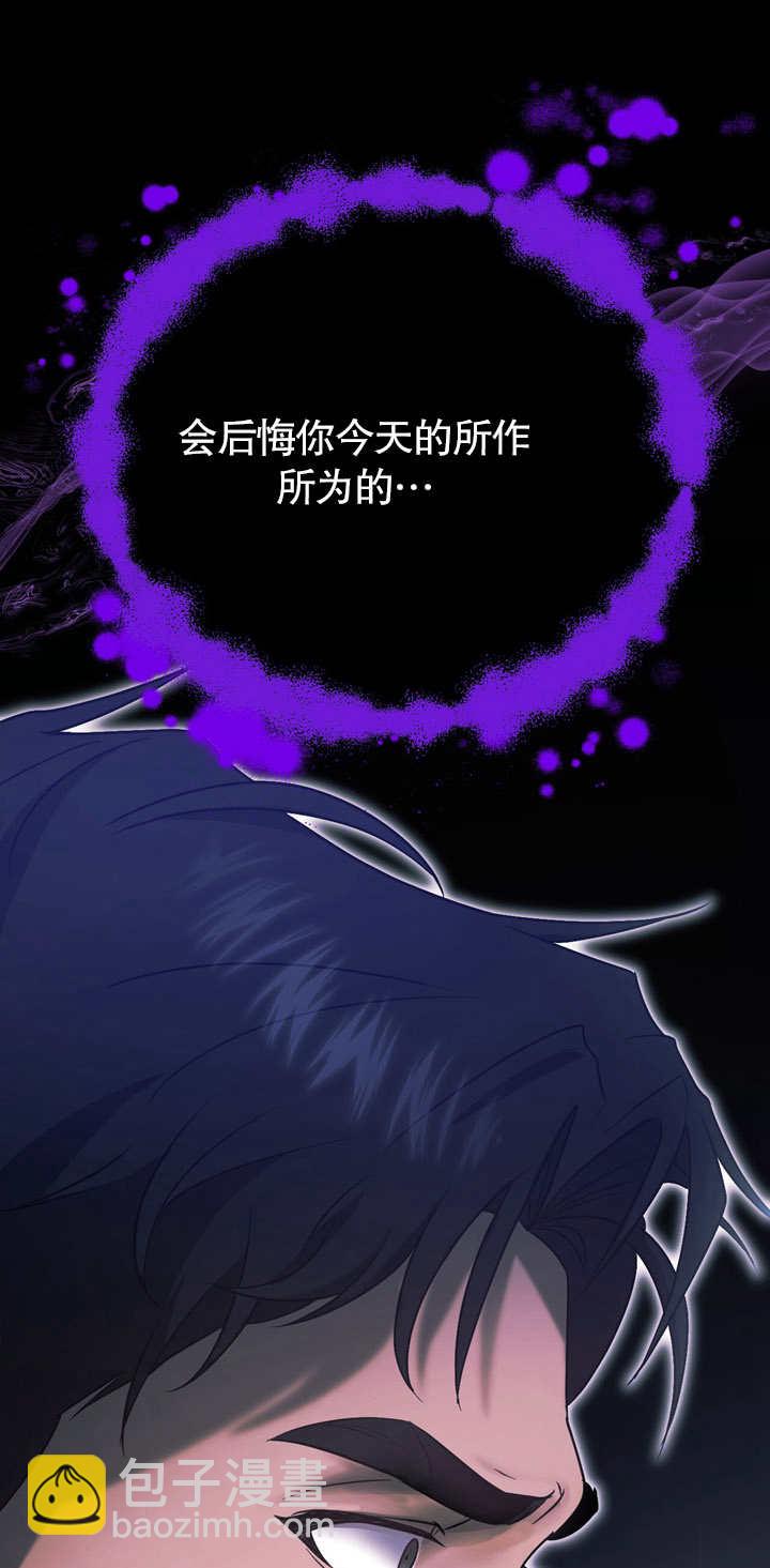 第03话59