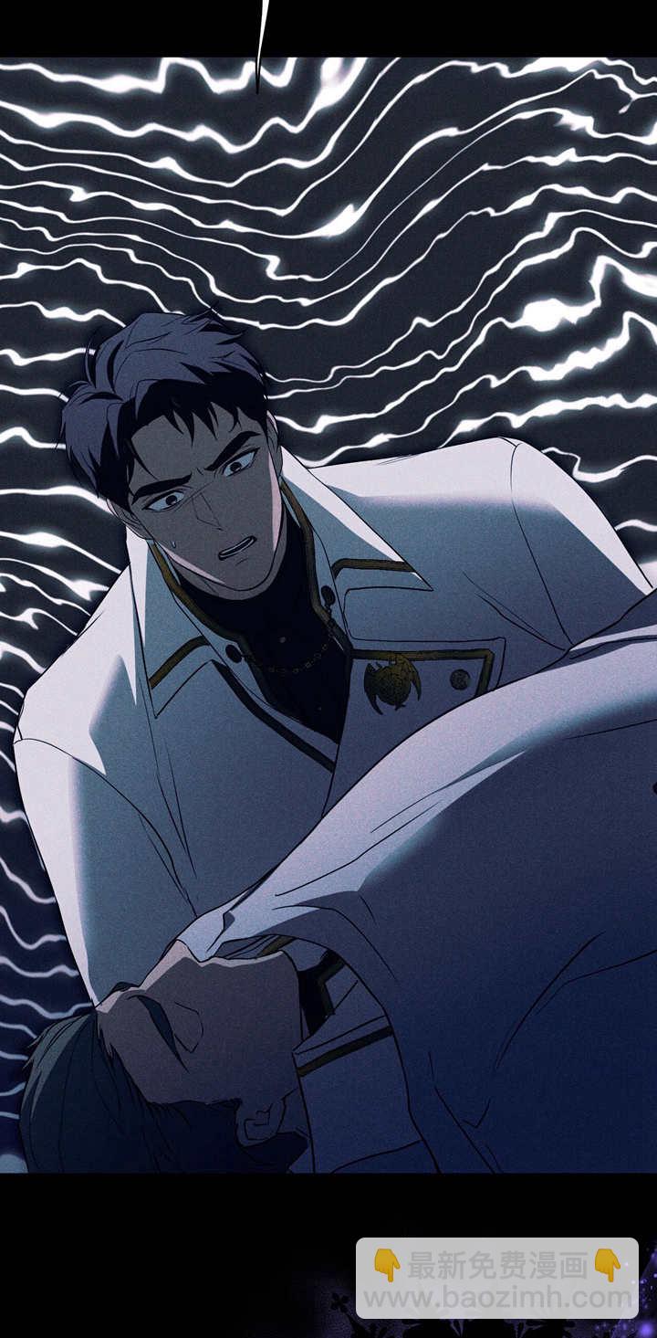 第03话61
